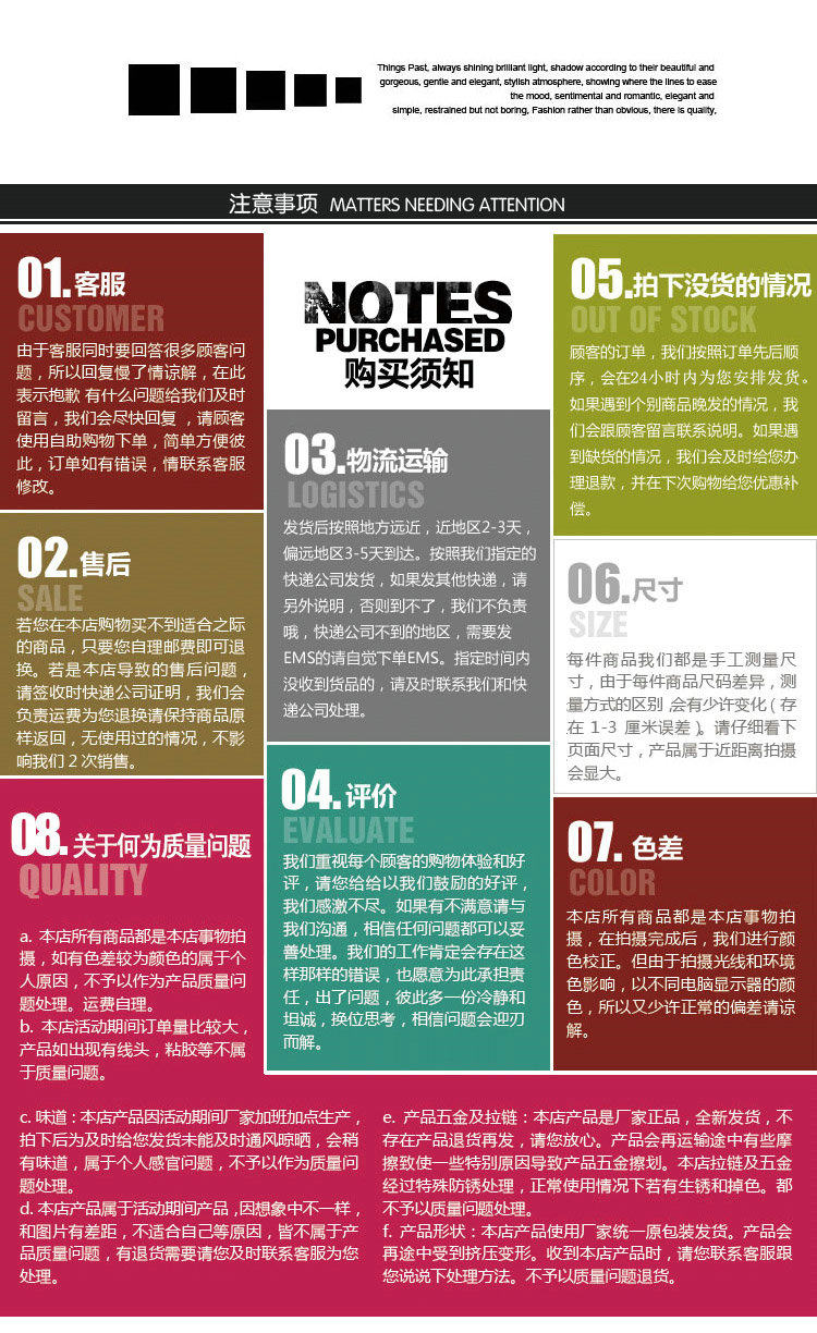 Sac pour homme - Ref 53009 Image 53