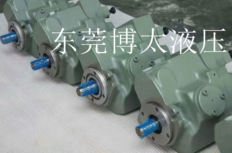 YUKEN oil research piston pump A37-F-R-01-H-K-32 variable hydraulic oil pump electric