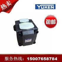 YUKEN Japan oil pump imported hydraulic pump PV2R3-94-F-RAA-41 high pressure vane pump spot