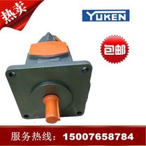 Yuken Taiwan Oil Research Pv2r34-116-237-F-REAA-31 Vane pump oil pump Haitian injection molding machine