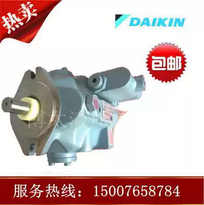 Japan DANKIN variable plunger Daijin oil pump V15A1RX-95 V15A2RX-95 V15A3RX-95