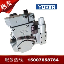 Oil research A100-FR04HS-10yuken oil pump Zhenxiong injection molding machine variable pump high pressure axial piston pump now