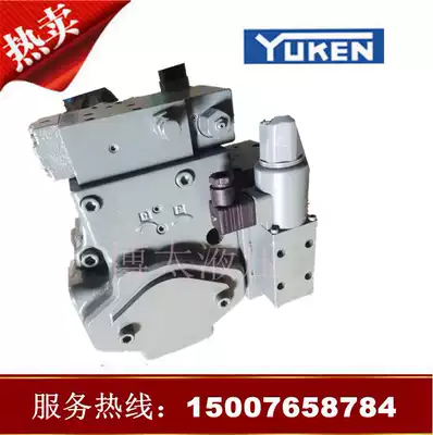 Oil Research A100-FR04HS-10yuken Oil Pump Zhenxiong Injection Molding Machine Variable Pump High Pressure Axial Piston Pump Now