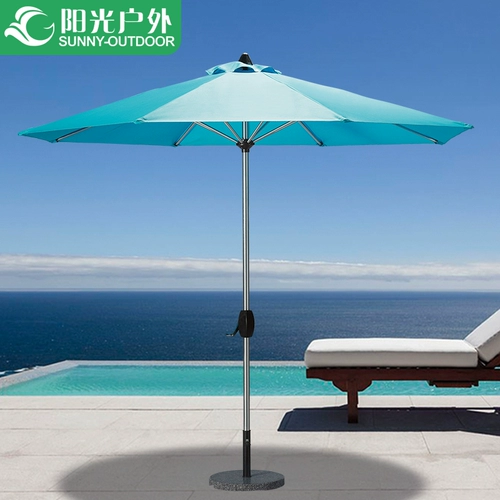 Солнечный открытый зончик зонтика