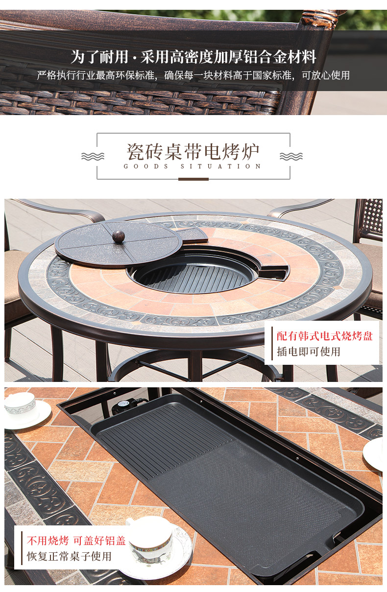 Nắng ngoài trời đồ nội thất đúc nhôm bàn ghế kết hợp Đá cẩm thạch sân thượng ngoài trời sân vườn giản dị bàn nướng điện bàn ghế để ngoài trời