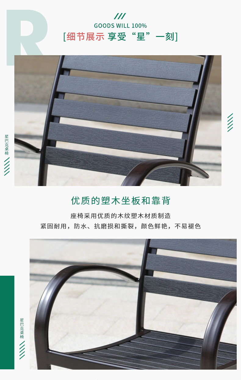 Ánh nắng mặt trời bàn ghế ngoài trời rèn sắt sân thượng sân vườn nhựa nhựa bàn tròn và ghế ba mảnh giải trí đồ nội thất cà phê bộ bàn ghế ngoài trời
