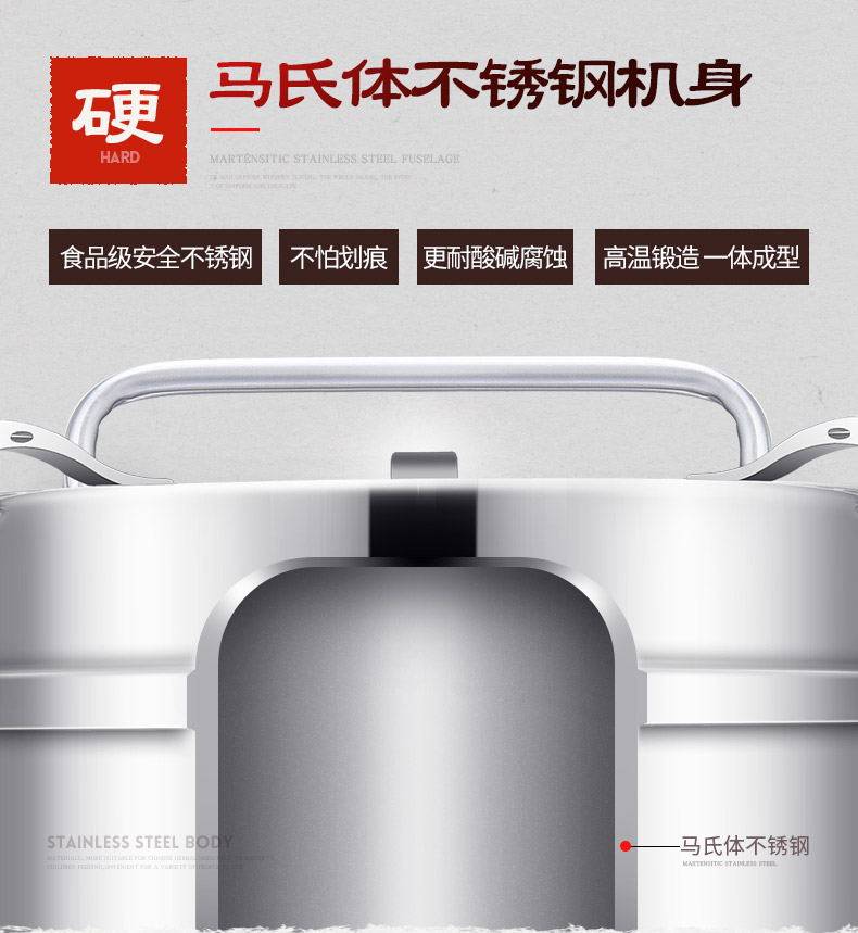 [粉碎机_07_看图王.jpg]