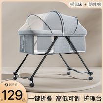 Baby lathe dual-use all-in-one nursing table foldable mobile adjustable height multi-functional portable cradle stable for outings