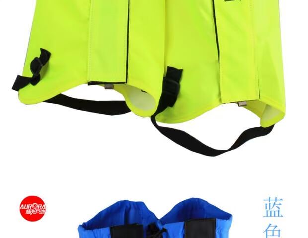 Tuyết phủ ngoài trời đi bộ đường dài chân trượt tuyết trượt tuyết chống thấm nước thoáng khí chống muỗi chống rắn và chuột giay leo nui