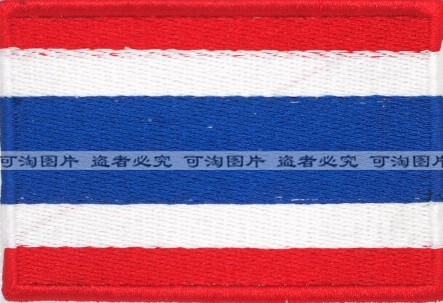 Thai flag armchapter chest chest emblem custom