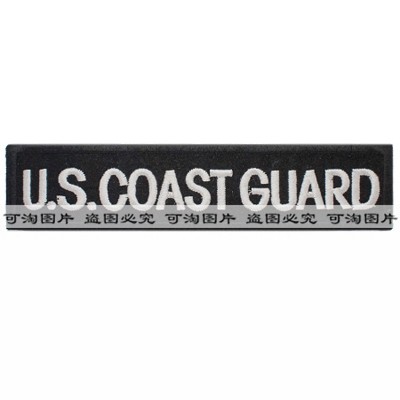 Coast Wellguard chest armband chest seal tailored magic sticker