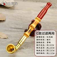 Общая длина 15 см. К.