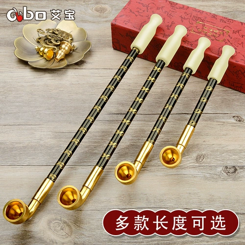 Айбао бронзовая засуха дым в горшок с табачным пистолетом в стиле старой в стиле