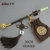 Общая длина 30 см-би двойного использования