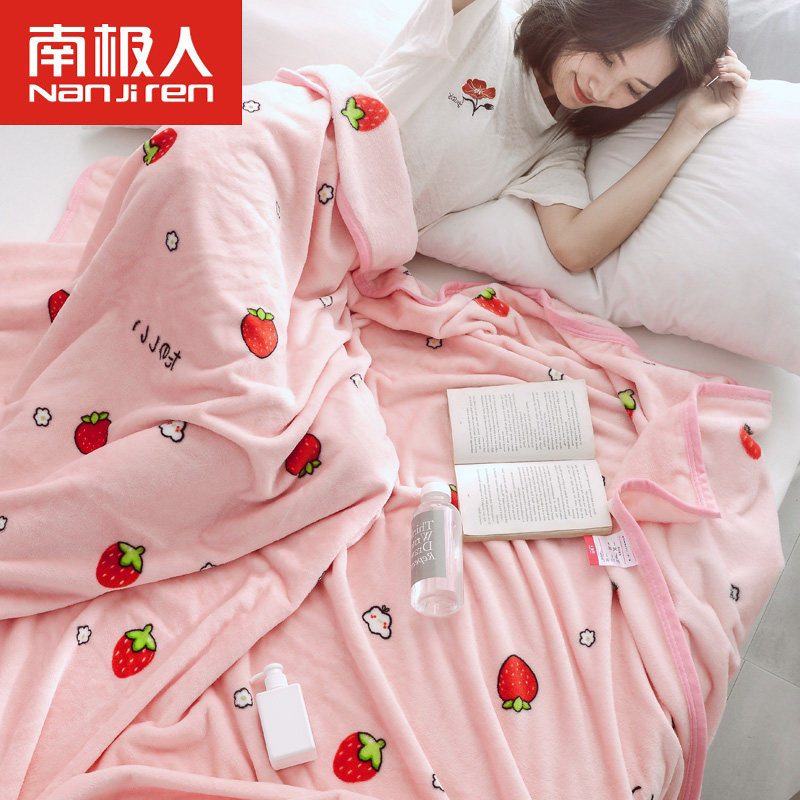 Antarctic coral fleece blanket Winter thin flannel single towel quilt thickened blanket air conditioning milk velvet