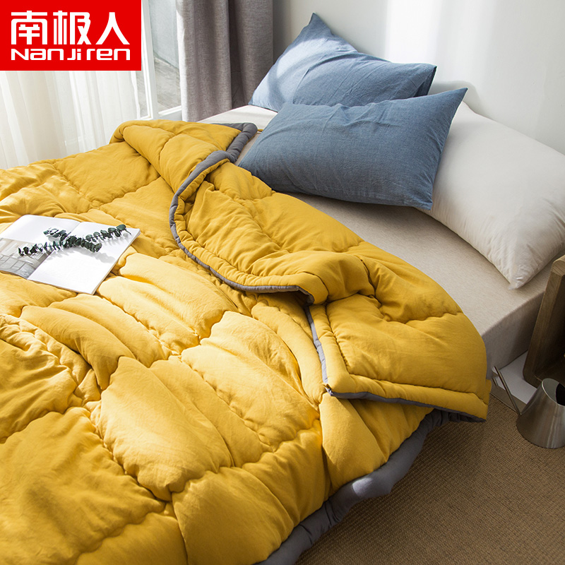 Antarctic bean fiber quilt core Spring and autumn quilt Air conditioning quilt double summer quilt bedding thickened quilt Winter quilt