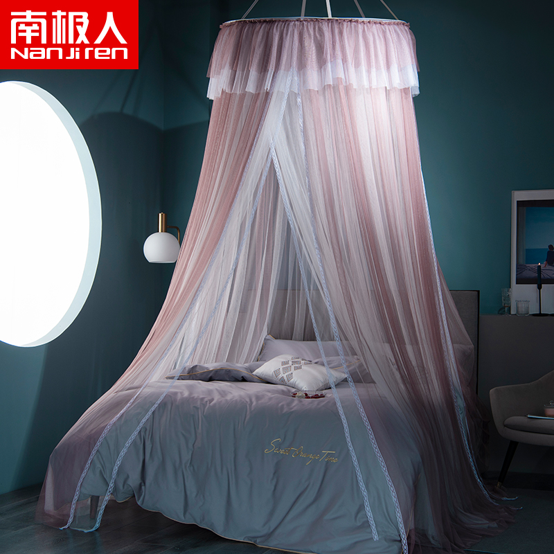 (Clearance)Nanji man suspended ceiling pattern book ceiling dome mosquito net Princess wind double household 1 5m bed free installation