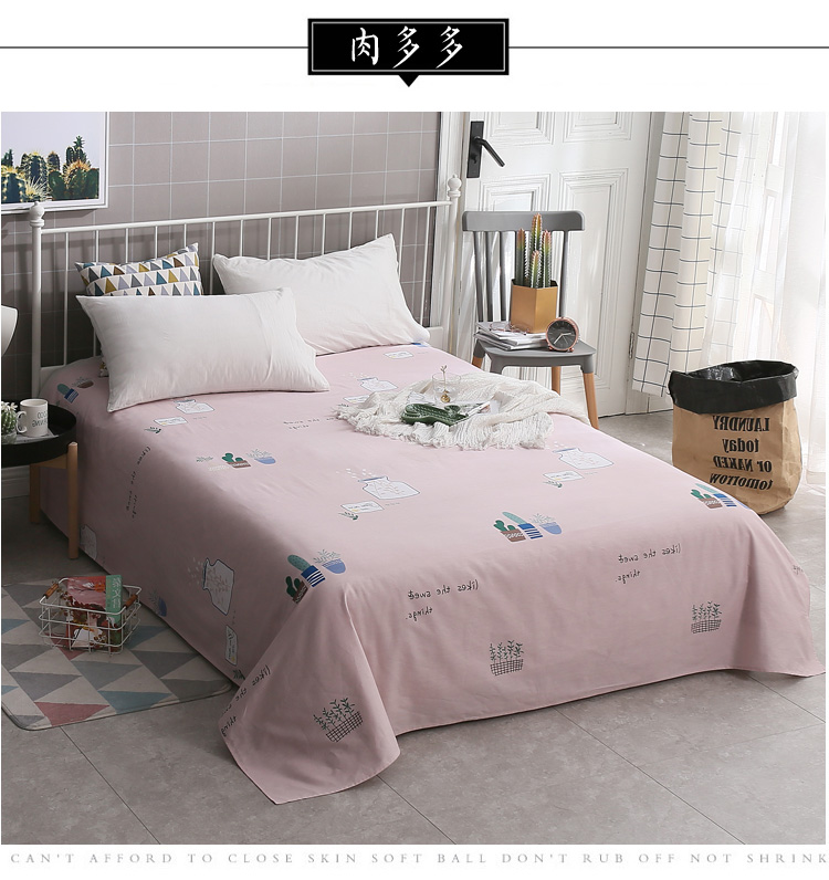 Nam cực tấm bông đơn ký túc xá sinh viên 1.2 m giường đơn 1.5 1.8 2 mét đôi bông quilt