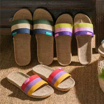 Summer home linen slippers Women summer 2021 new indoor home lovers non-slip floor sandslippers men