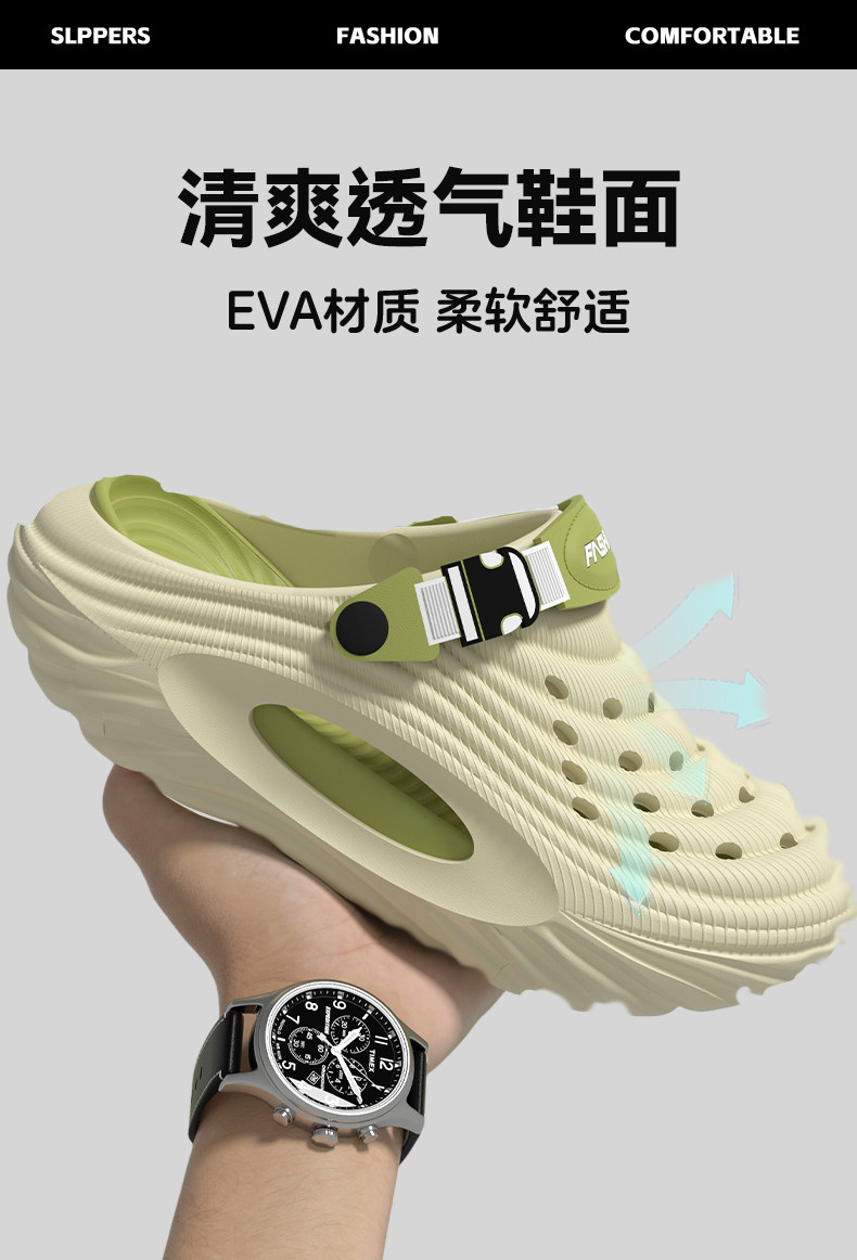 儿童洞洞鞋男童2026新款夏季青少年沙滩防滑中大童凉拖鞋男孩外穿 — 5