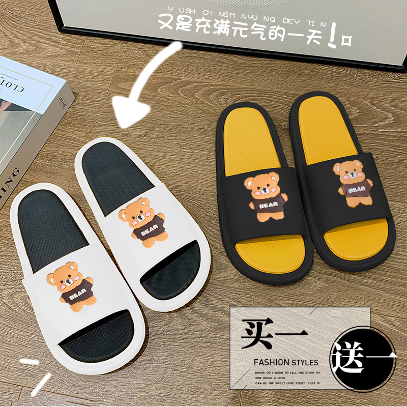Buy one get one free sandals and slippers for women to wear outside in summer couples have a pair of bathrooms in the home to take a bath for non-slip men at home.