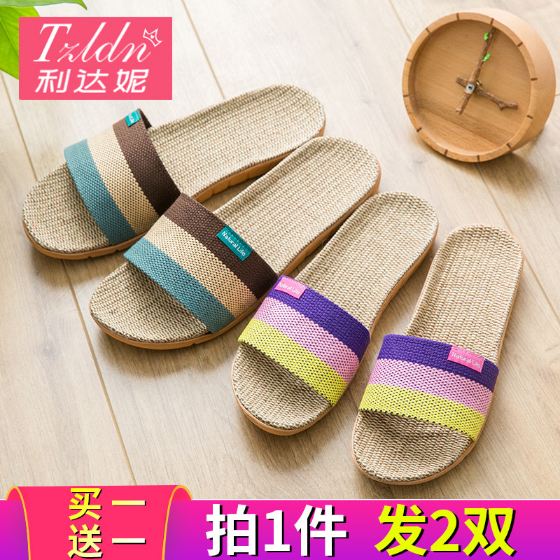 Buy one send home Flax Slippers Women Summer Indoor Couple Residence Lady Massage Cotton Linen Sandal