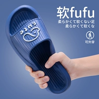 Тибетский Цин [879]