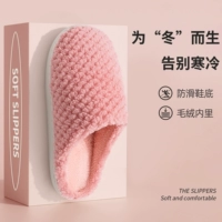 Розовый [1501 TPR подошва]