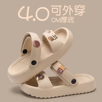 Кофе -цвет [❤ Шоколадный медведь]