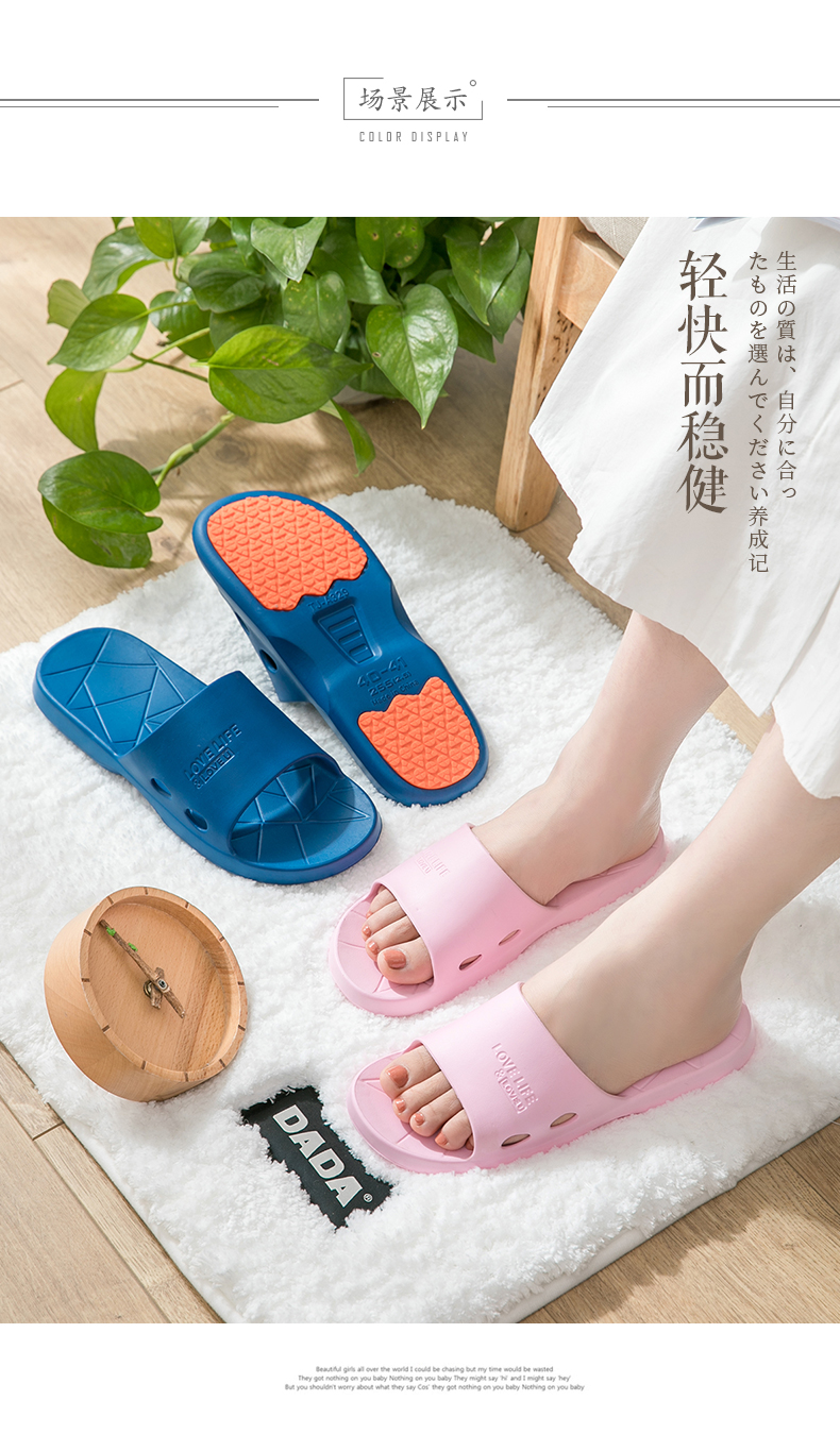 Mua một tặng một phụ nữ mang thai miễn phí dép nữ mùa hè trong nhà cặp vợ chồng chống trượt nhà tắm massage nhà mùa hè nam - Trang chủ dép vệ sinh