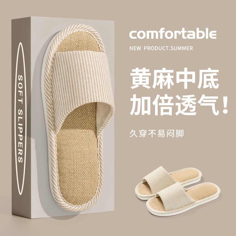 Lidania Linen Slippers for Indoor Use, Summer Home Use, Non-Slip, Silent, Japanese-Style Cloth Cotton and Linen Slippers for Men and Women, Suitable for All Seasons