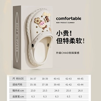 Белый [10 кусочков карамельной девушки]