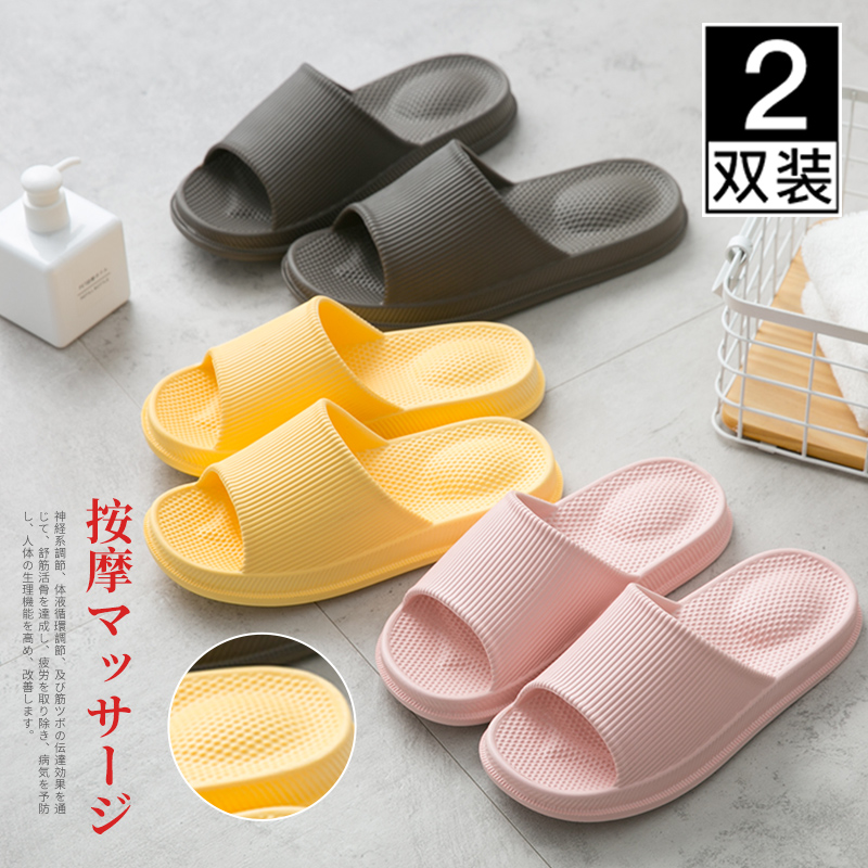 Couple sandals household ladies summer 2021 new indoor bathroom thick soles bath anti - slip massage slippers for men