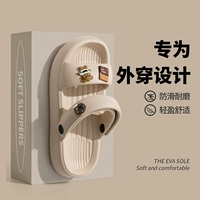 Кофейный цвет [❤ шоколадные медведи.]