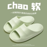 Тапочки, летняя обувь для влюбленных, слайдеры, коллекция 2023