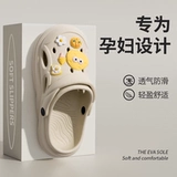 Дезодорированная нескользящая летняя пляжная обувь на платформе для беременных, сумка для обуви, слайдеры, тапочки