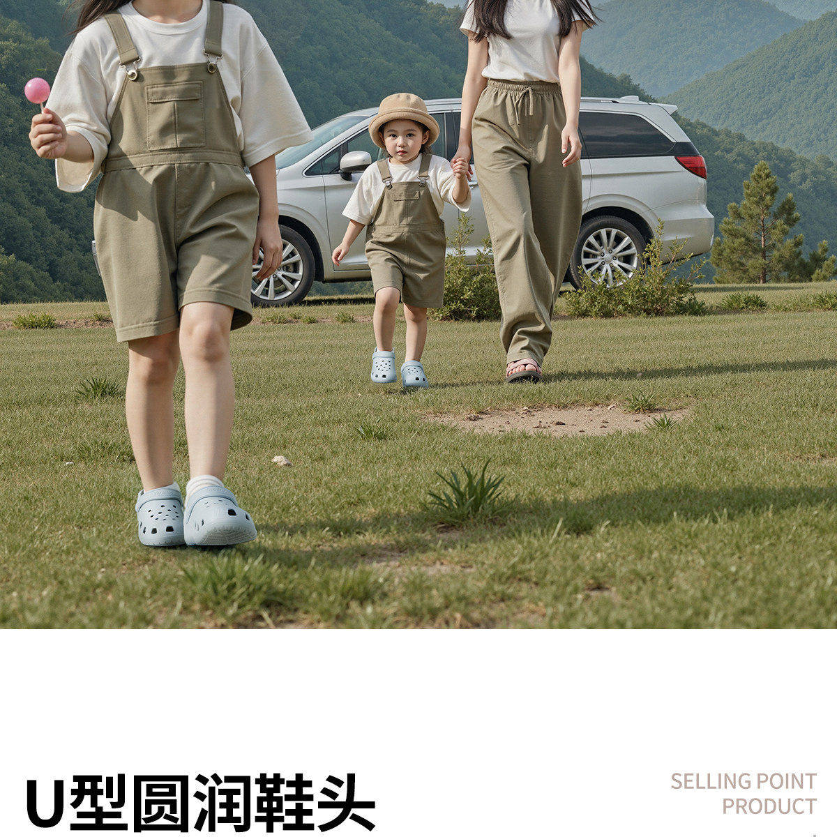 利达妮儿童洞洞鞋女童足弓支撑2026新款夏季沙滩凉鞋女孩拖鞋外穿 — 8