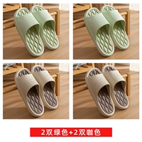 Зеленый+кофе цвет