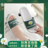 Женские тапочки Женские лето в комнате в комнате Home Antipip Home Пара ванная комната купание песчаные тапочки мужское домашнее лето