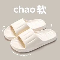 Белый. 【9202❤】