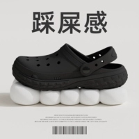 Черный [плоский фонд]