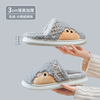 Грей [❤5626] [ПВХ плохой силы]