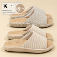 Хаки + серо-коричневый 【27271】