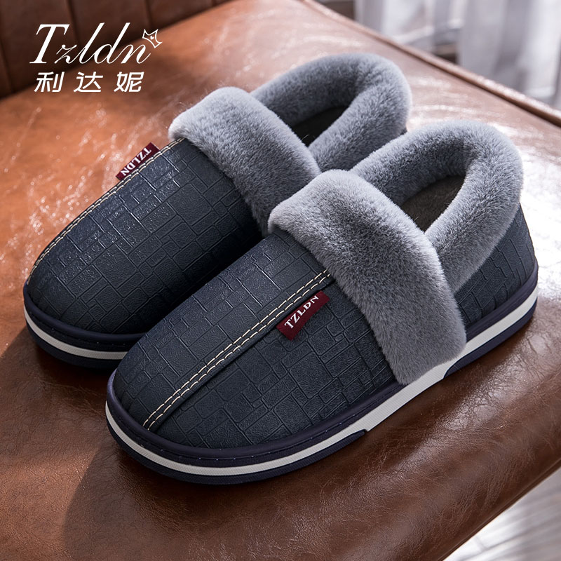 Waterproof lint slippers men's bag and home indoor non-slip home warm wool plush cotton shoes autumn and winter large size