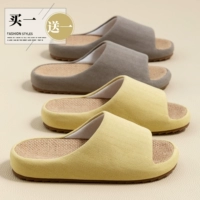 Жасминовый желтый + каменно-серый