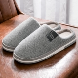 Демисезонные японские мужские удерживающие тепло нескользящие зимние тапочки на платформе, большой размер