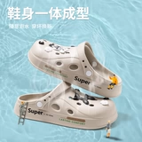 Летние туфли на платформе, нескользящие пляжные сандалии, тапочки, обувь