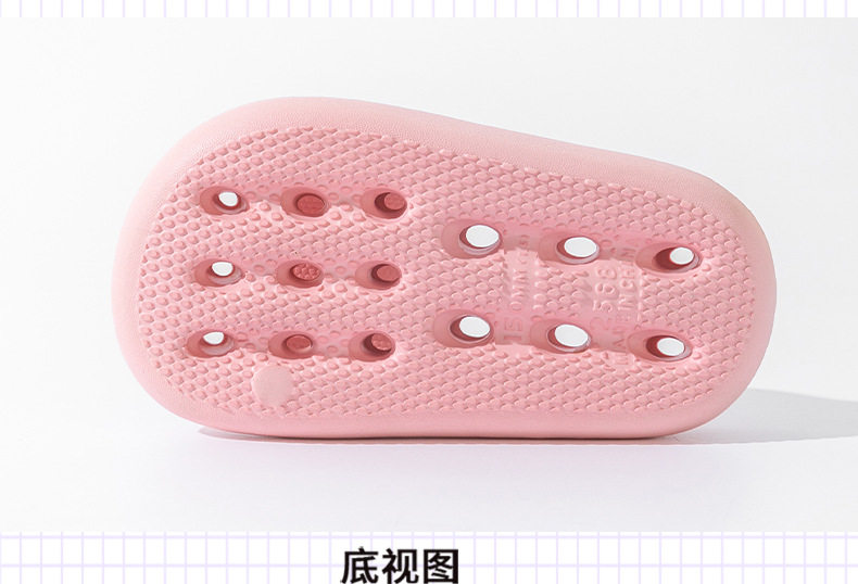 儿童拖鞋女童夏2026新款库洛米女孩浴室内漏水防滑洗澡女宝宝凉拖 — 18