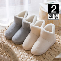 Buy a one-lady-cotton slippers bag to wear cotton shoes for mens home winter with winter home indoor non-slip lovers