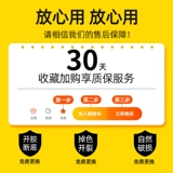 Дезодорированная нескользящая летняя пляжная обувь на платформе для беременных, сумка для обуви, слайдеры, тапочки